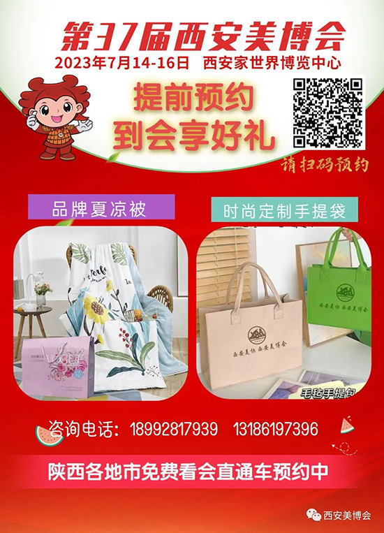 37I(y)[(hu)ߴaA(y)s(hu)I(lng)YƷ