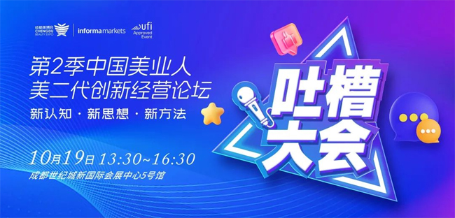 48CCBEɶI(y)[(hu)(dng)