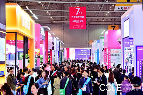 第48屆成都美業(yè)博覽會閉幕,明年4月精彩再續(xù) 第48屆成都美業(yè)博覽會閉幕,明年4月精彩再續(xù)