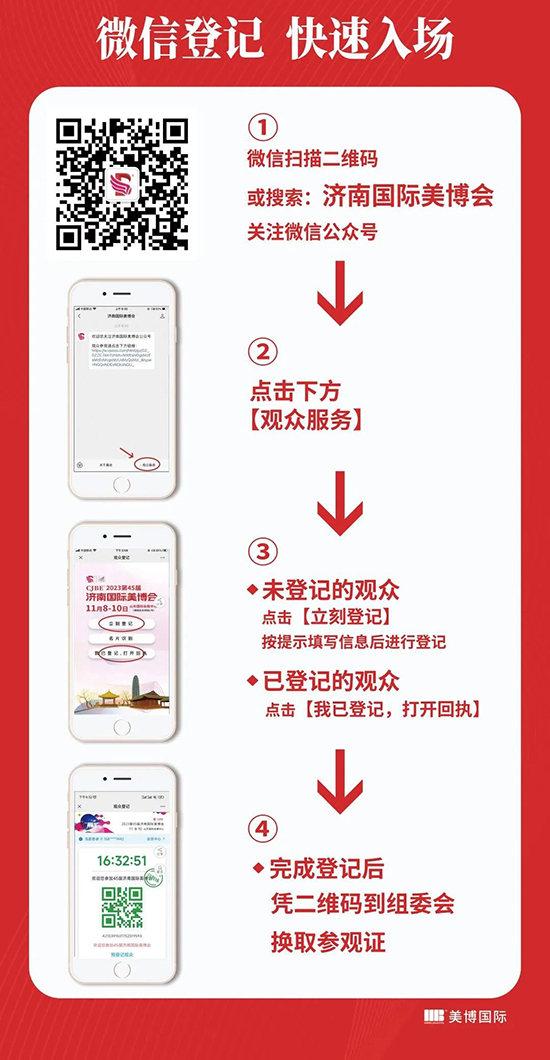 202345Ý(j)χHI(y)[עԵӛ