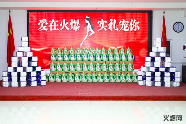 펽`A(mng)»𱬾W(wng)Tl(f)Ů(ji)YƷ