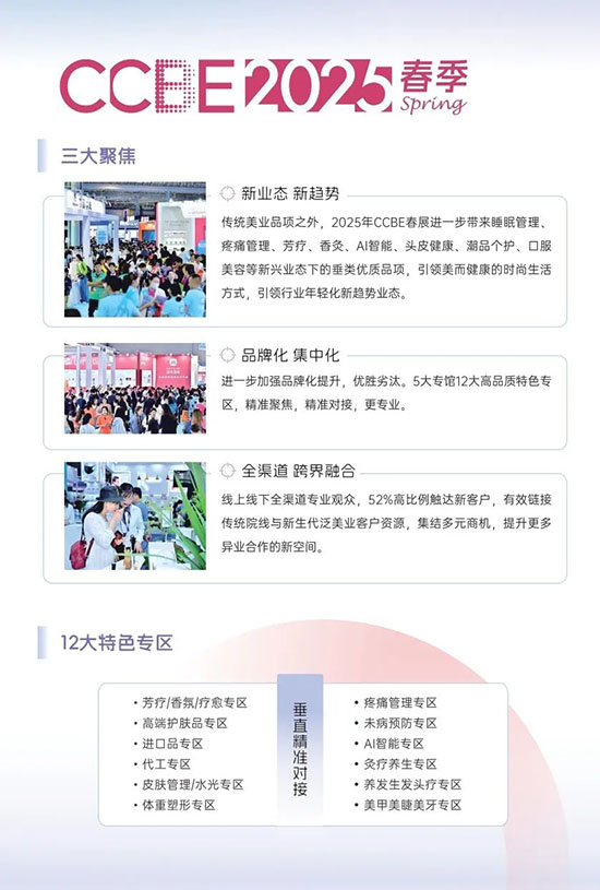 2025ɶI(y)[չλA(y)M(jn)