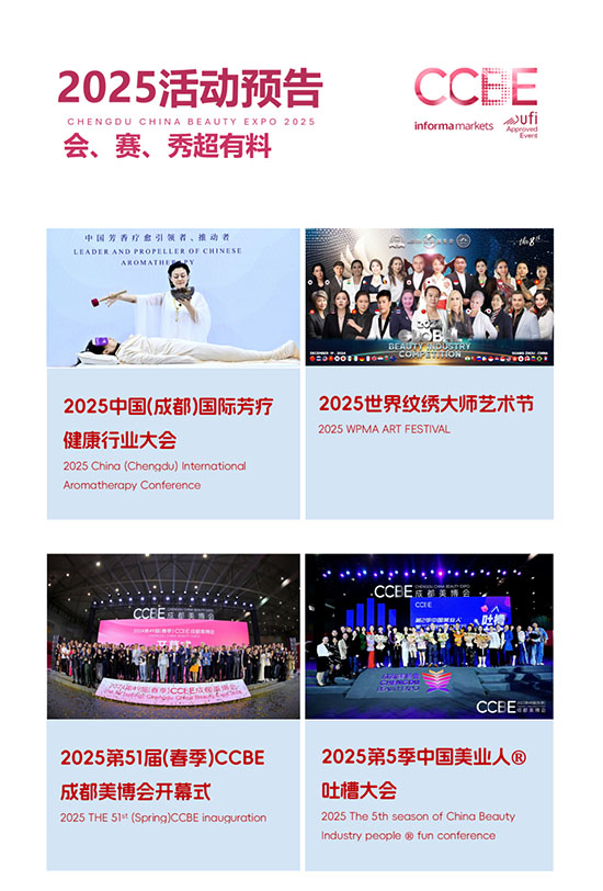 2025ɶI(y)[չλA(y)M(jn)