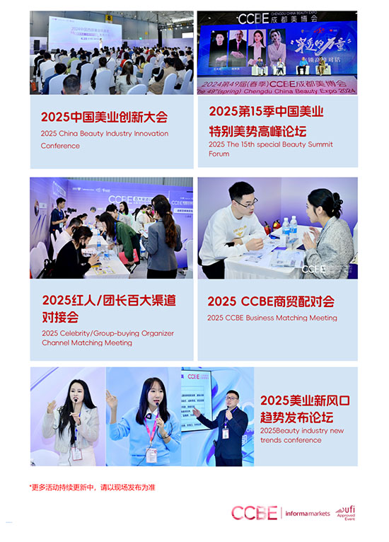 2025ɶI(y)[չλA(y)M(jn)