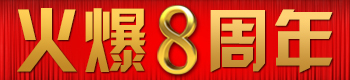 𱬰(sh)ǰ