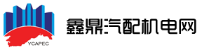 𱬻yƷ̾W(wng)